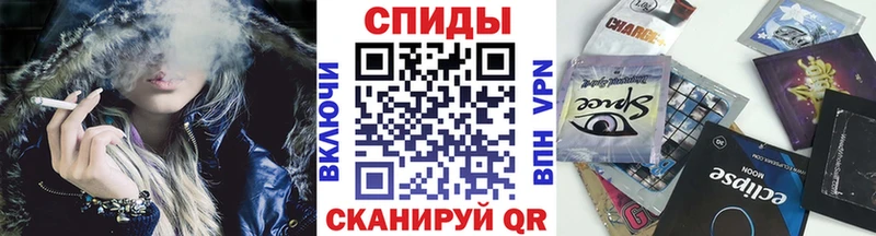 дарнет шоп  Сковородино  Бутират оксана 