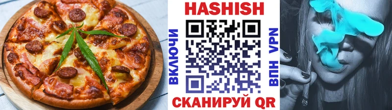 купить наркоту  Сковородино  Canna-Cookies марихуана 