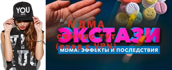а пвп мука Богданович