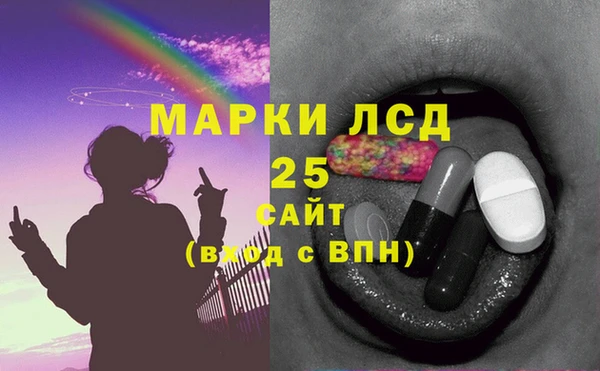 а пвп мука Богданович