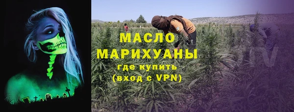 спайс Белоозёрский