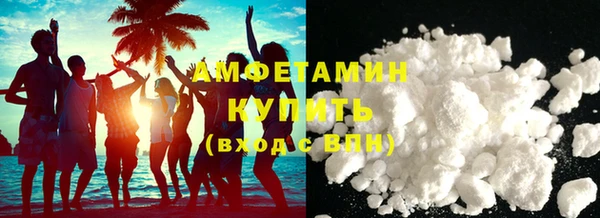 а пвп мука Богданович
