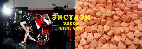 прущий лед Навашино