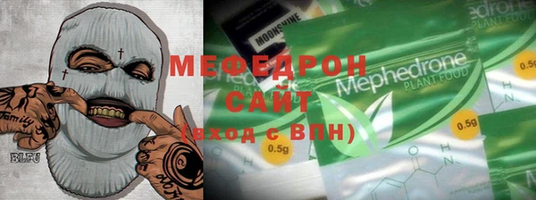 ECSTASY Богородицк