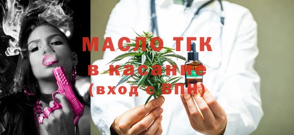 спайс Белоозёрский